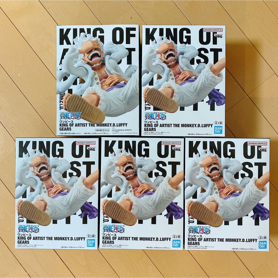 ワンピース KING OF ARTIST モンキー・D・ルフィ GEAR5-