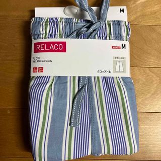 ユニクロ(UNIQLO)の新品未使用　ユニクロ　リラコ(ルームウェア)