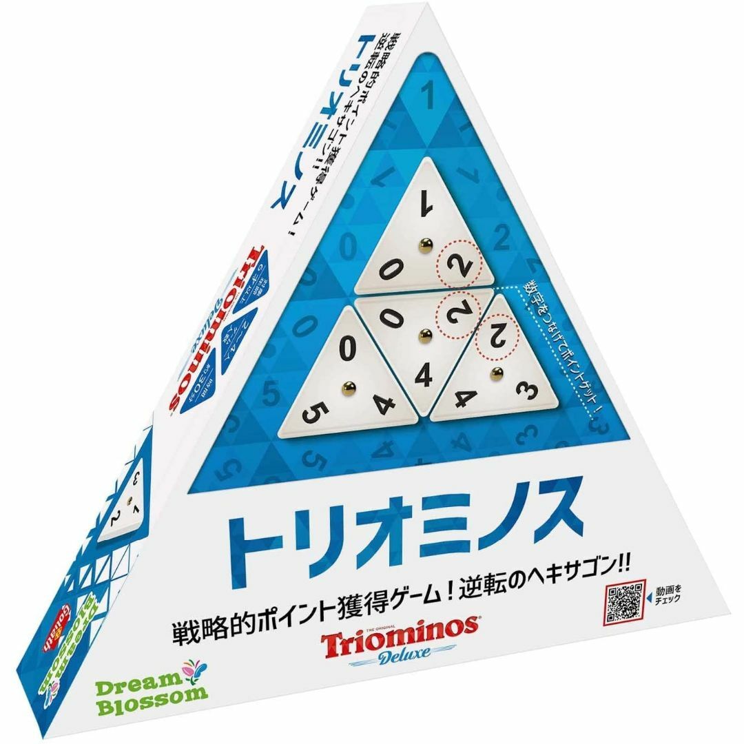 【数量限定】Triominos トリオミノス デラックス 戦略的ポイント獲得ゲー キッズ/ベビー/マタニティのキッズ/ベビー/マタニティ その他(その他)の商品写真