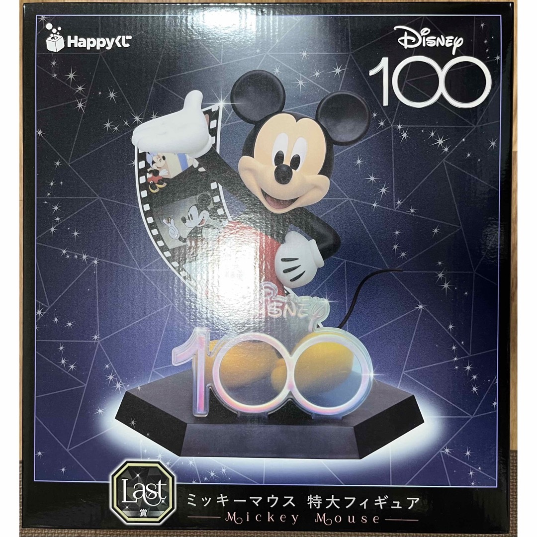 アニメ/ゲームHappyくじ　Disney100 ディズニー　Last賞　ミッキー　フィギュア