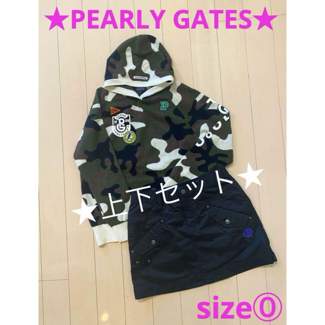 pearly gates パーカー　レディース　0サイズ　パーリーゲーツ