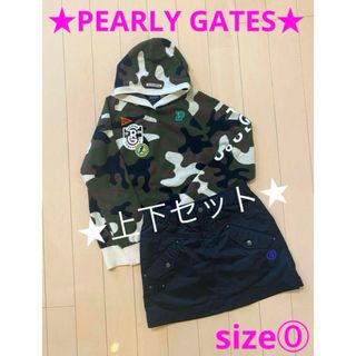 新品未使用！PEARLY GATES  パーリーゲイツ　迷彩　フルジップパーカー