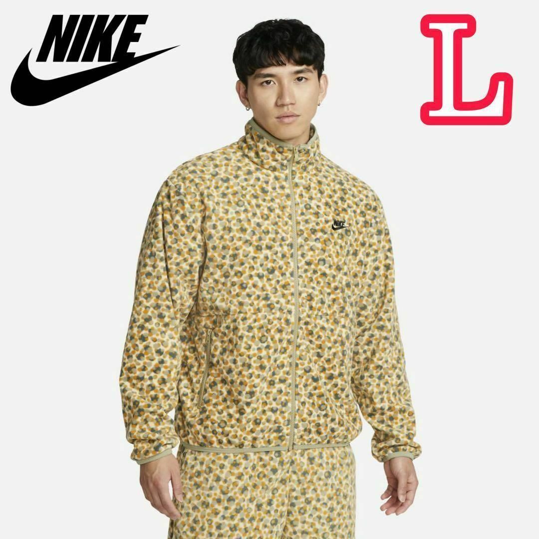 NIKE ナイキ クラブ+ PLR ドットジャケット イエロー L DX0532