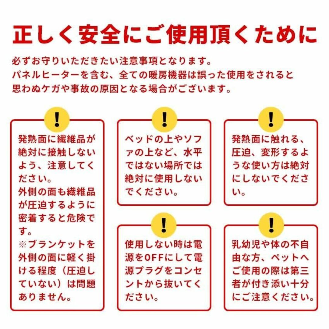 色: アーガイルチェック】LaFuture 遠赤外線パネルヒーター デスクヒー