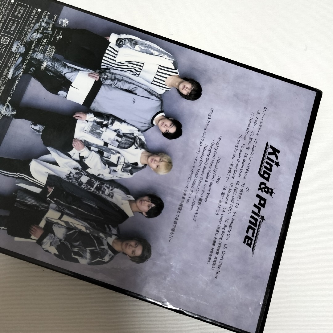 新品未開封　King&Prince 1st アルバム 初回限定A DVD
