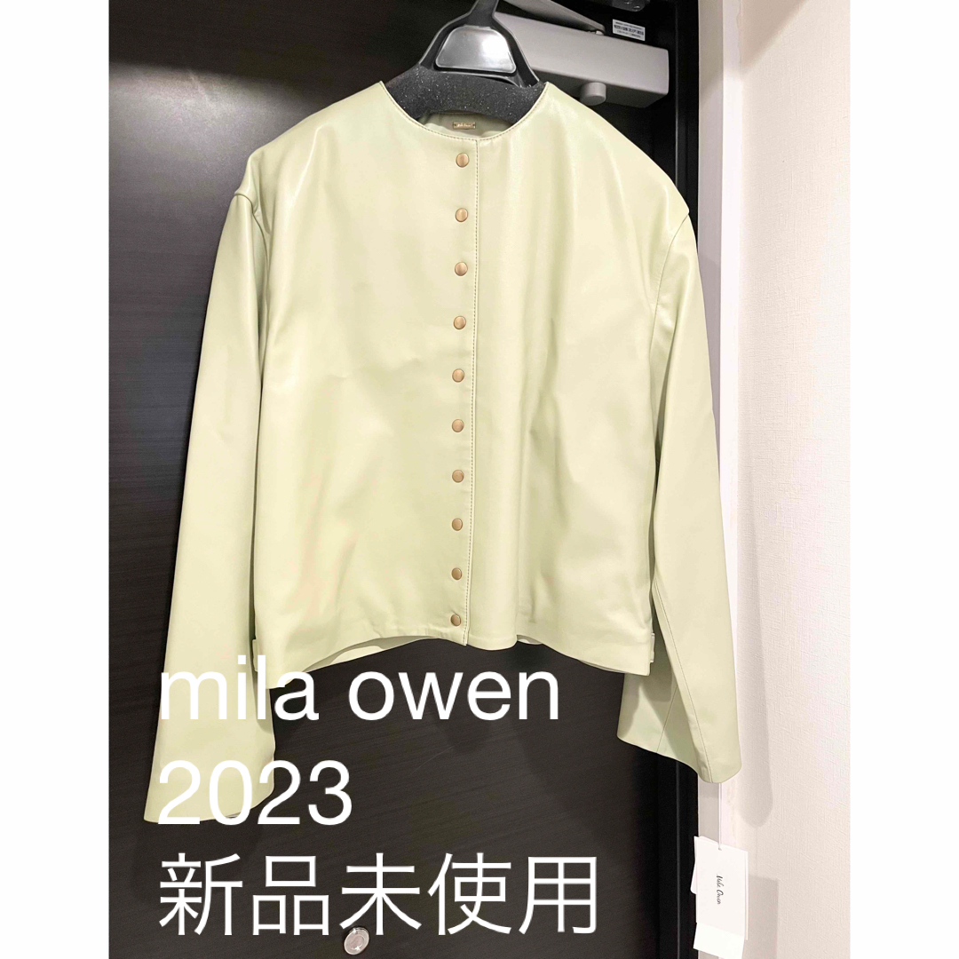 タイムセール　Mila Owen フェイクレザー金釦ノーカラージャケット