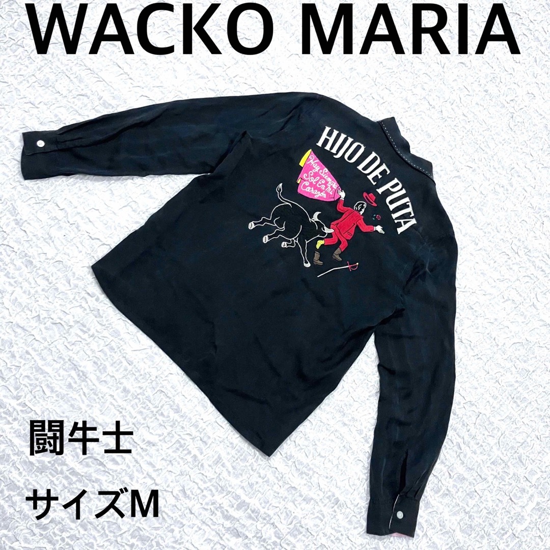 WACKO MARIA ワコマイア　長袖シャツ　ロカビリー　闘牛士　サイズM刺繍