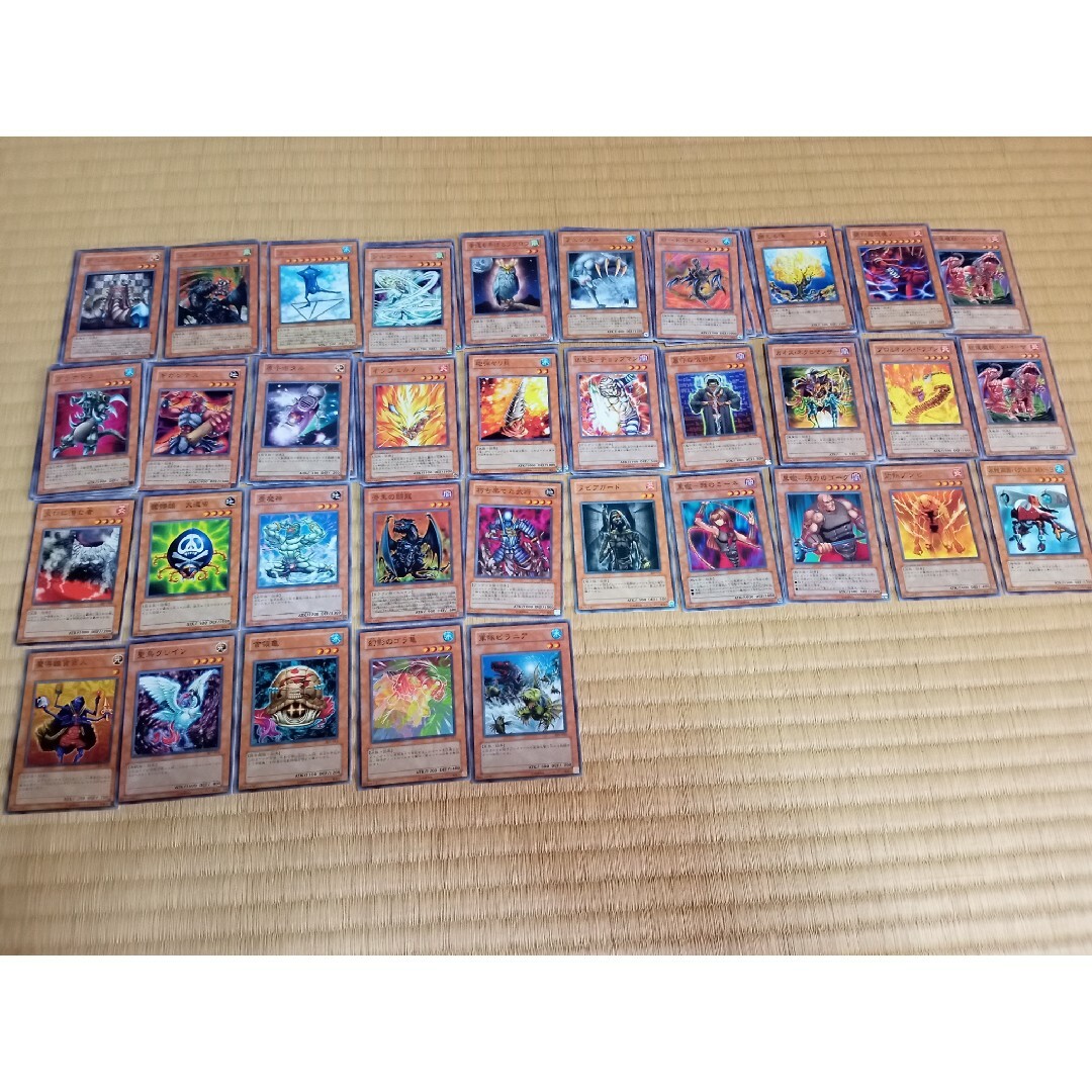 遊戯王カード 2期＆3期ノーマルセット 7