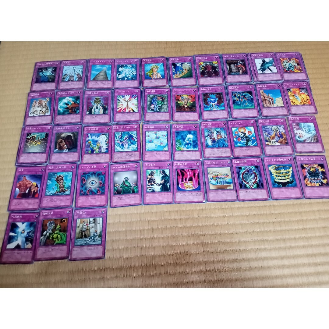 遊戯王カード 2期＆3期ノーマルセット 9
