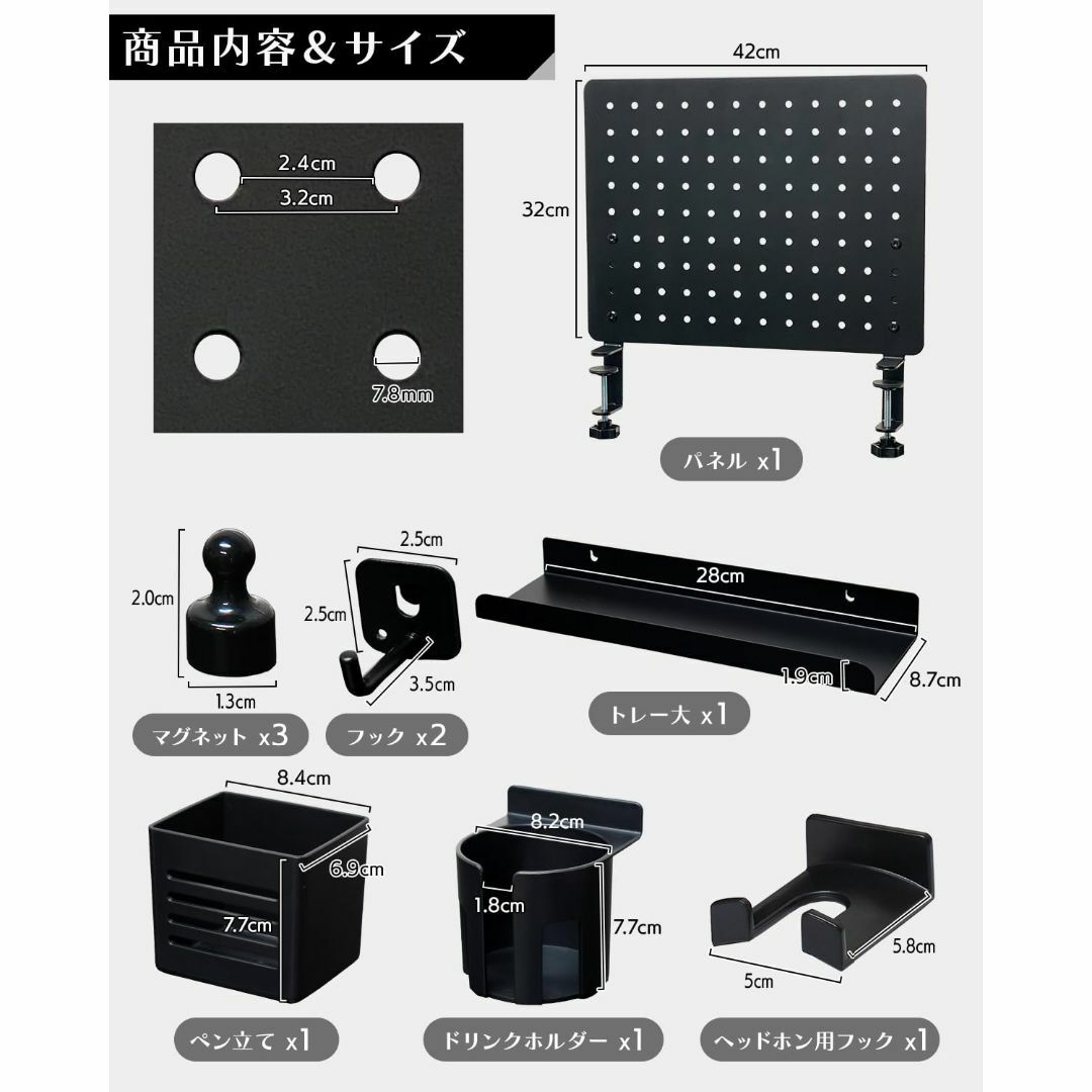 【色: ホワイト】EastForce ペグボード デスクパネル ホワイト, 中