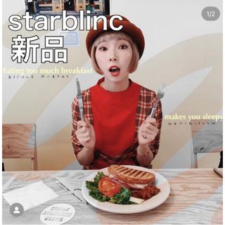 リリーブラウン(Lily Brown)の新品❗️即日発送❗️チェックワンピース starblinc スターブリンク(ミニワンピース)