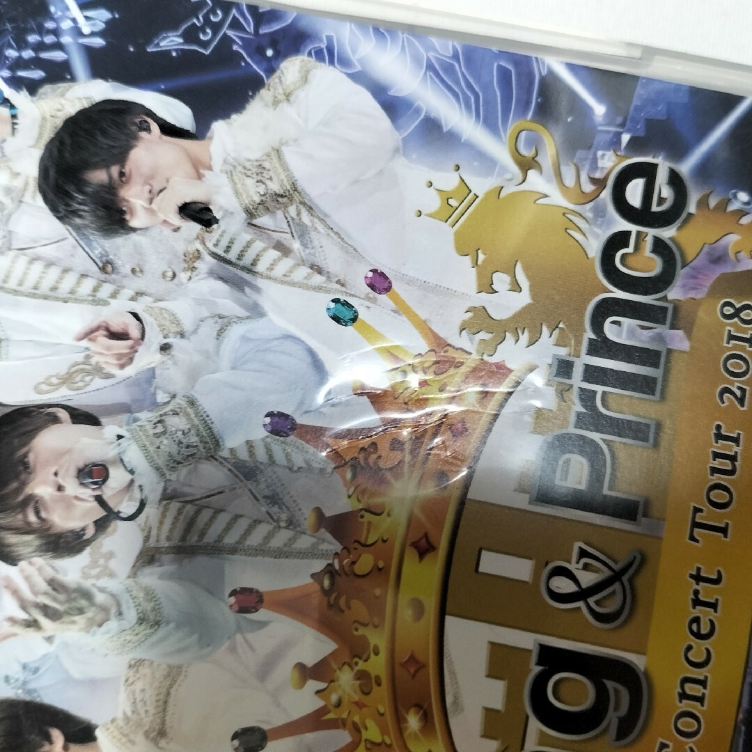 King & Prince(キングアンドプリンス)のキンプリ/1st コンサートツアー 2018　通常盤DVD　中古 エンタメ/ホビーのDVD/ブルーレイ(ミュージック)の商品写真