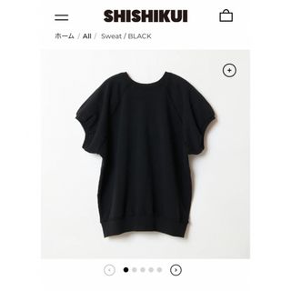 【未使用】THE SHISHIKUI スウェット