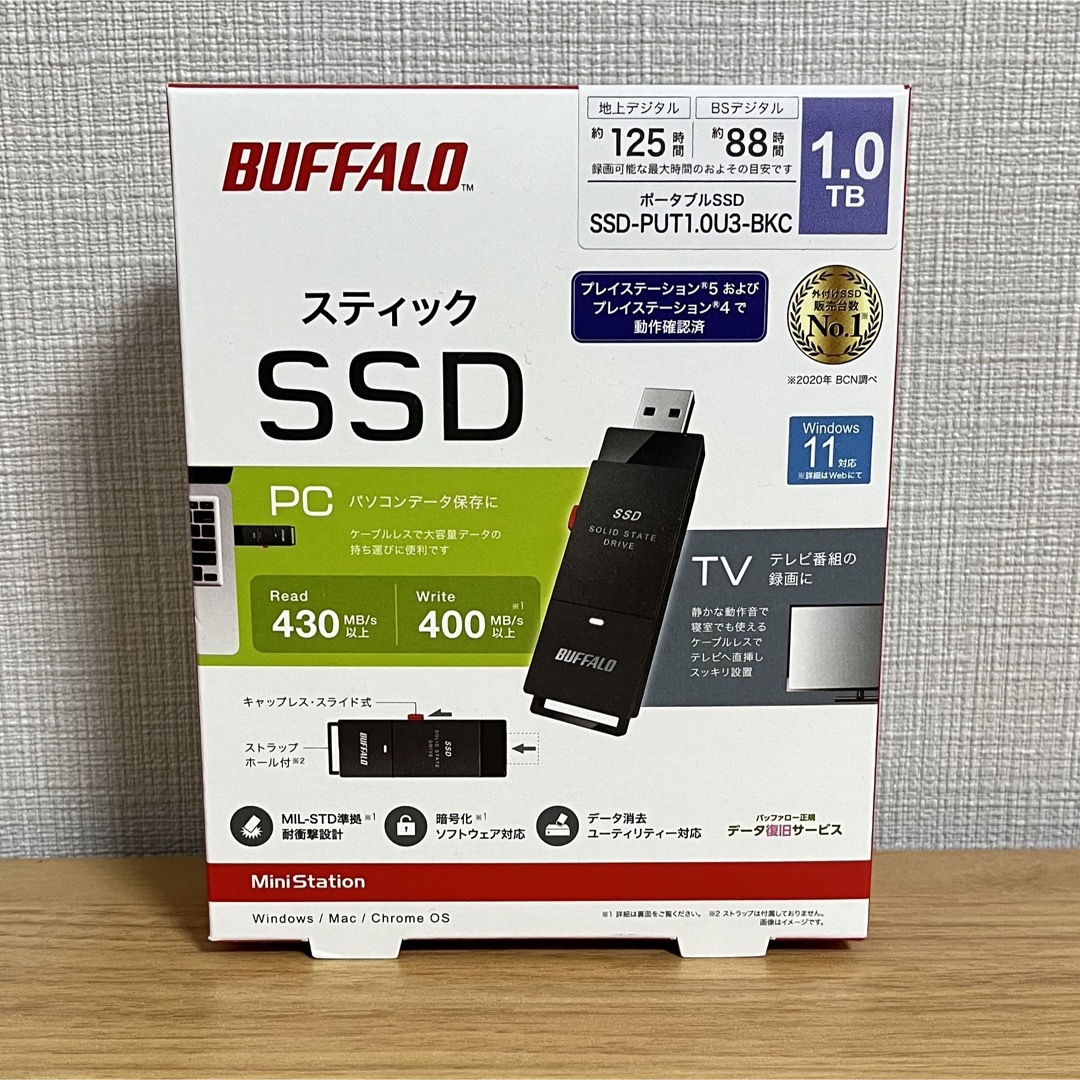 BUFFALO 外付けSSD SSD-PUT1.0U3-BKCType-A搭載ドライブ