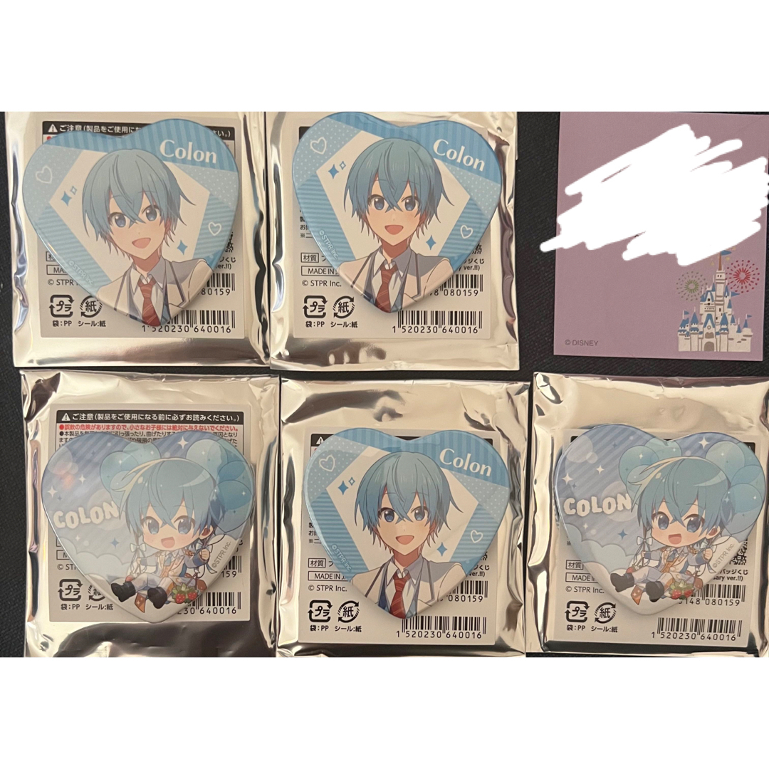 すとぷり ころんくん 7周年 缶バッジの通販 by ゆならいふ|ラクマ