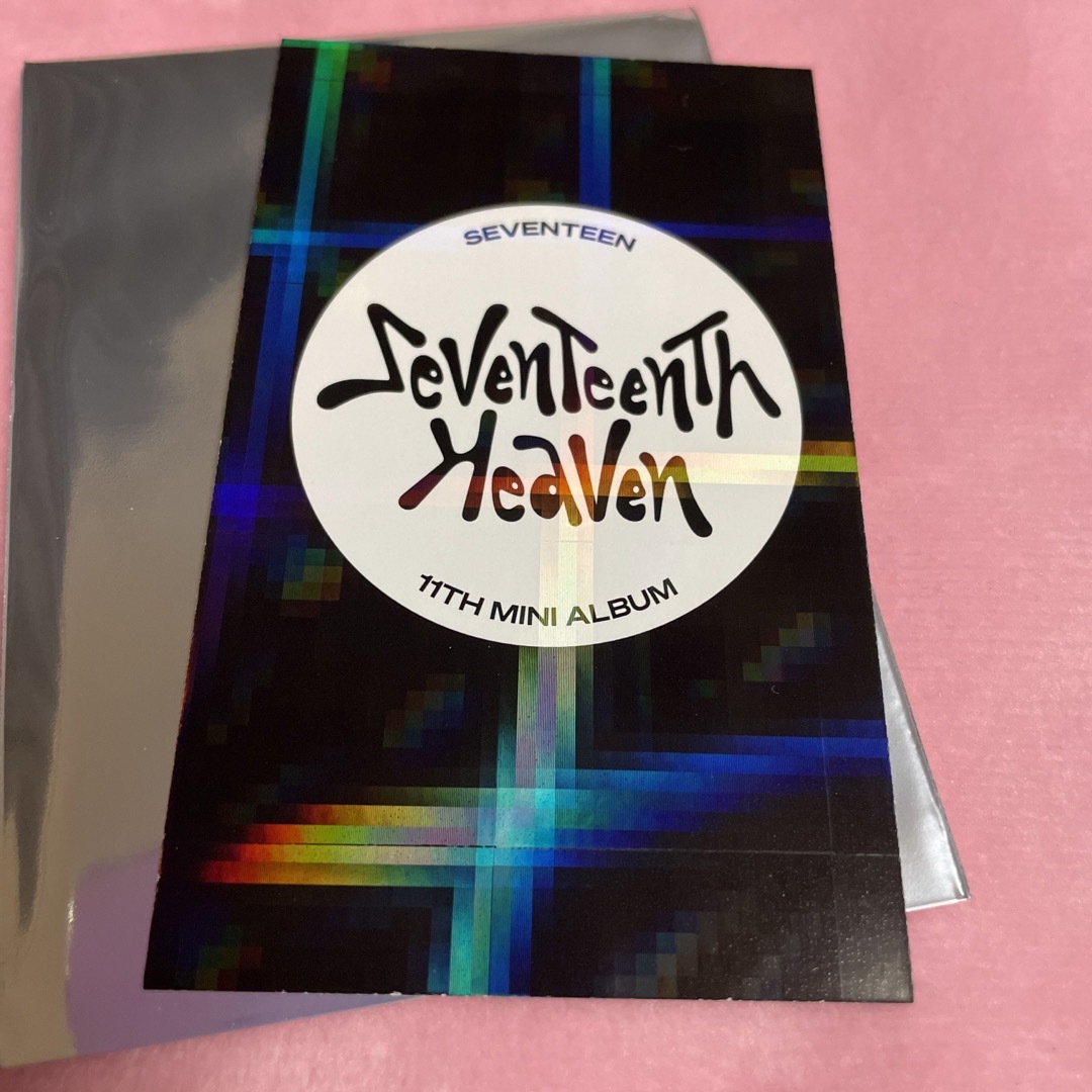 SEVENTEEN ラキドロ　トレカ　HMV 未開封　2枚　Heaven