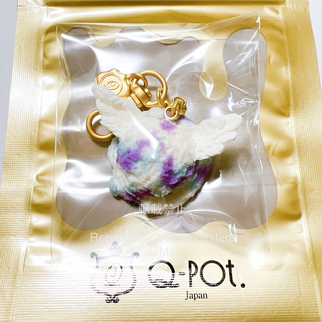 【新品未使用】限定 Q-pot. ブルースカイ アイスクリーム バッグチャーム