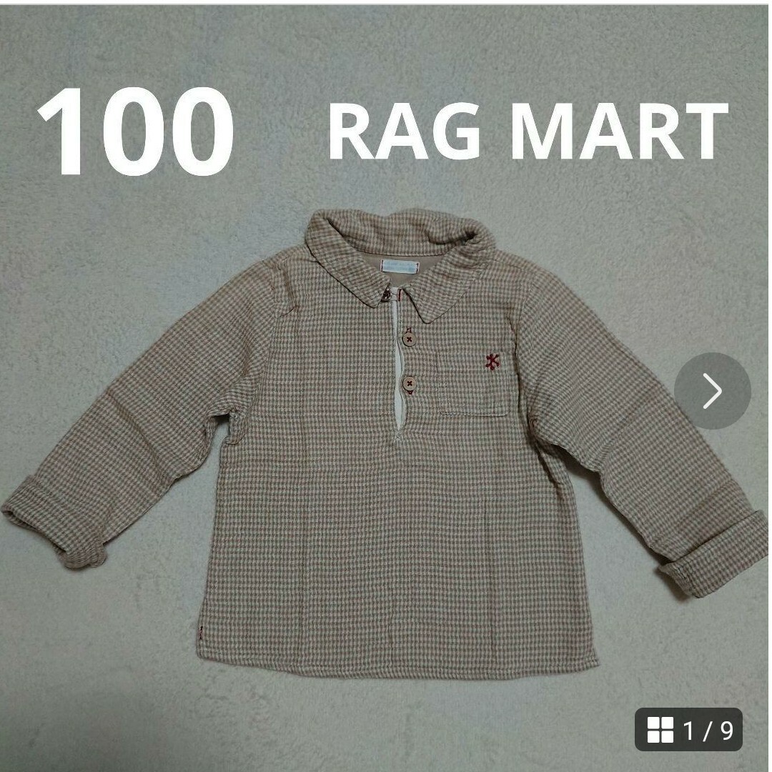 RAG MART(ラグマート)の100  ラグマート  プルオーバーシャツ キッズ/ベビー/マタニティのキッズ服男の子用(90cm~)(ブラウス)の商品写真