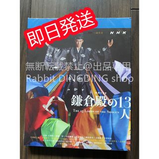 東野圭吾連続ドラマWダイイング･アイ 1～3 全巻セットDVD  レンタル