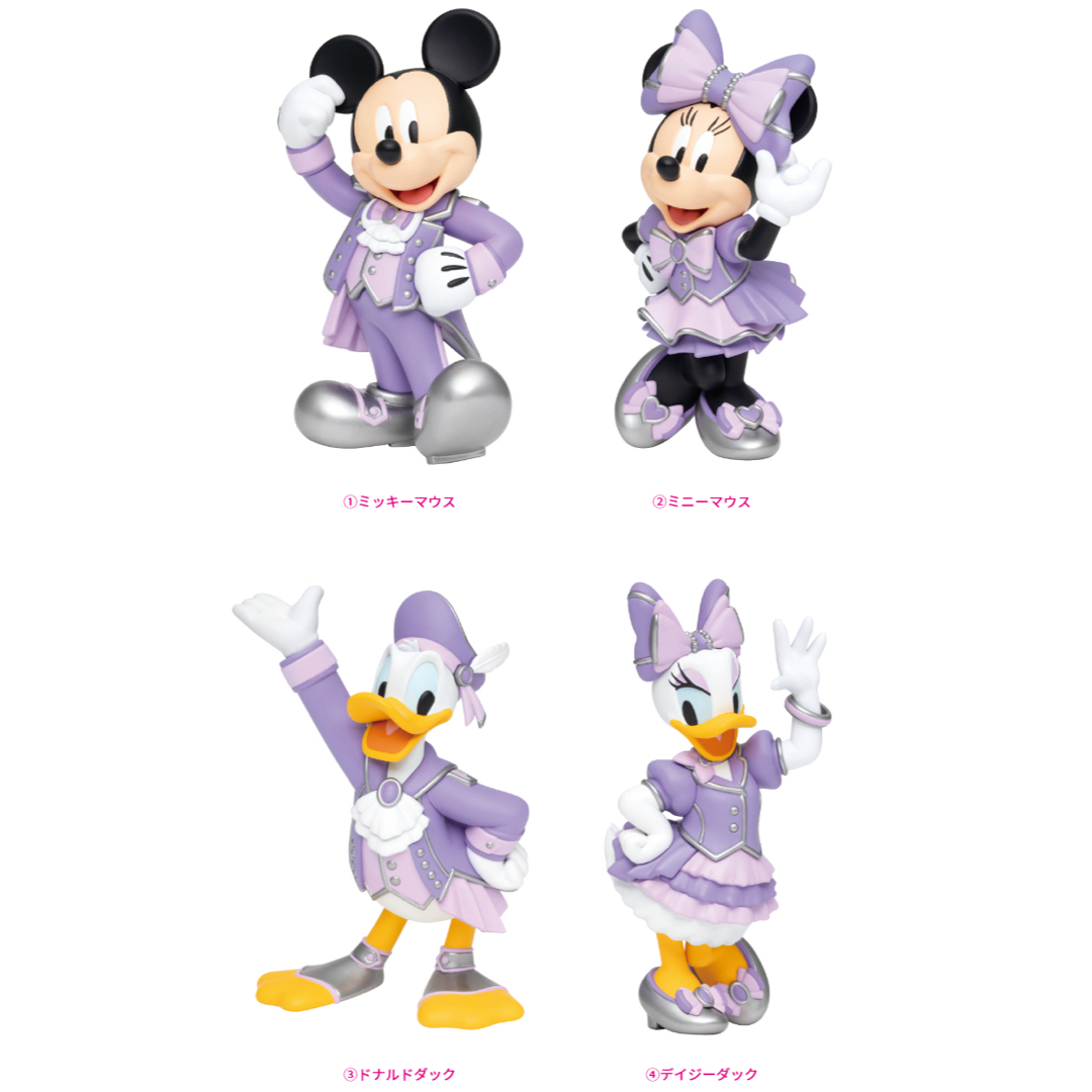 新品未開封 Disney100 一番くじ ミッキー＆ミニー セット