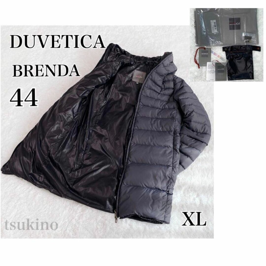 大きいサイズ デュベティカ ブレンダ ダウンコート 44 XL BRENDA