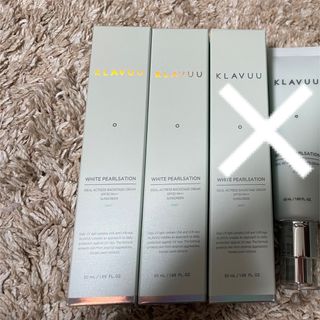 KLAVUUクラビュー女優化粧下地クリーム　ミント　韓国コスメ　50ml (化粧下地)