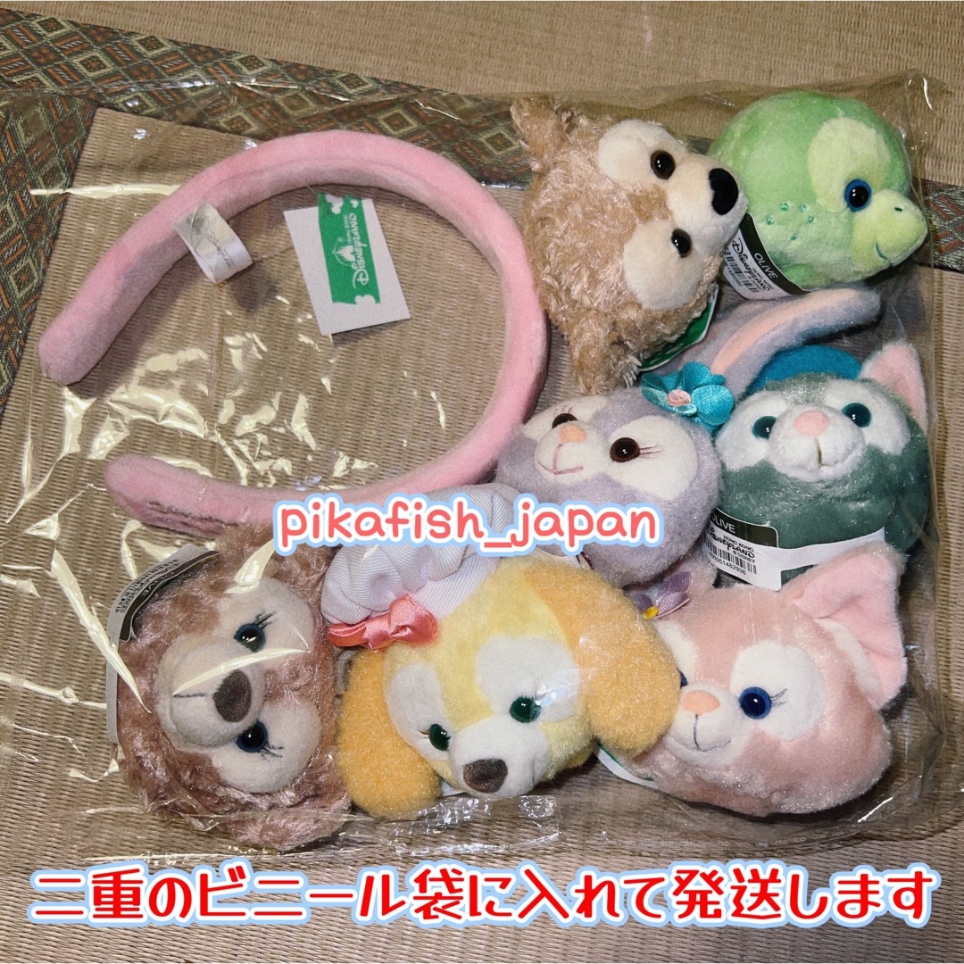 ジェラトーニ - 【現地購入☆正規品】ジェラトーニ カスタマイズ ジェラトーニ - 【現地購入☆正規品】ジェラトーニ カスタマイズ