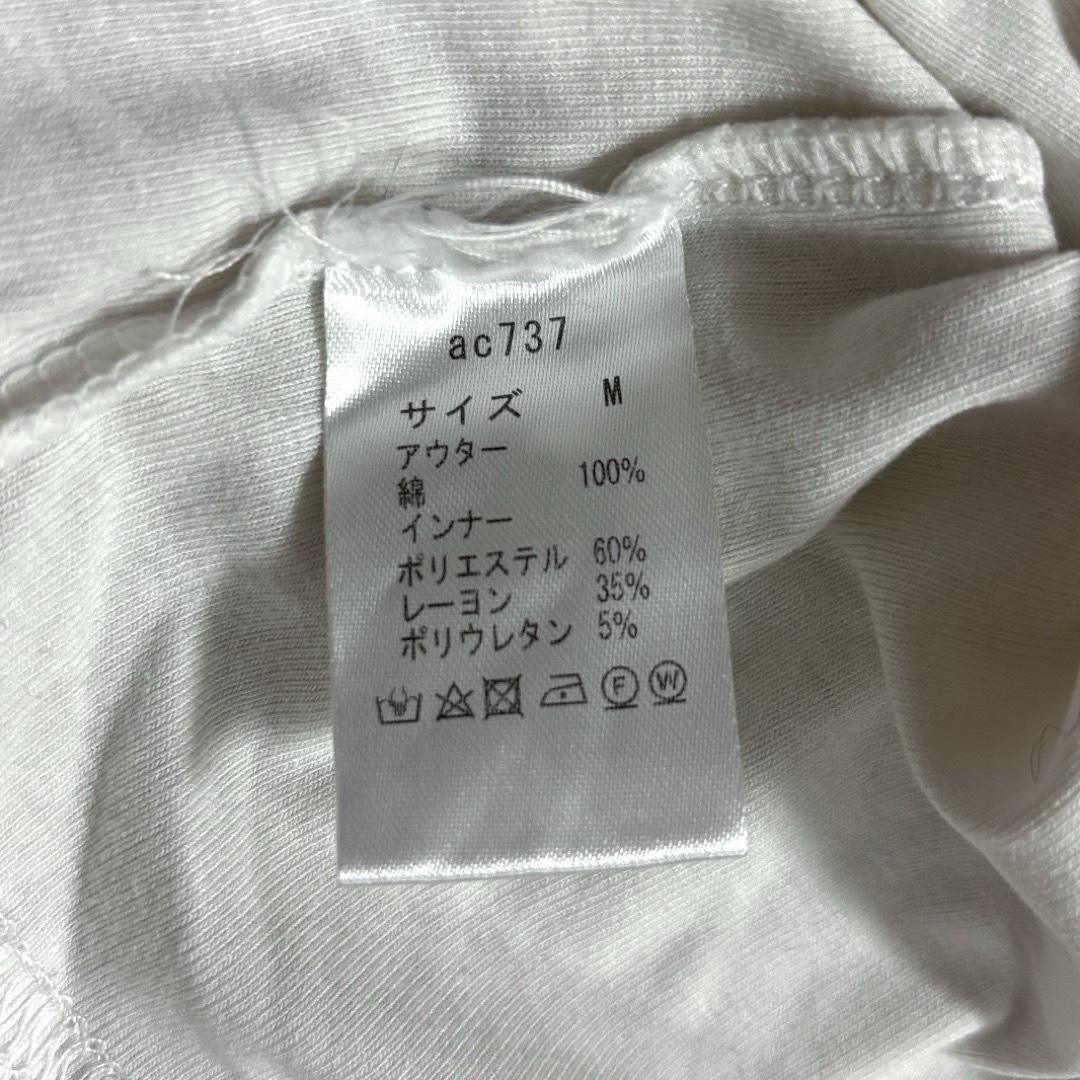 GRL(グレイル)の♡GRL♡白Tシャツ♡ レディースのトップス(Tシャツ(半袖/袖なし))の商品写真