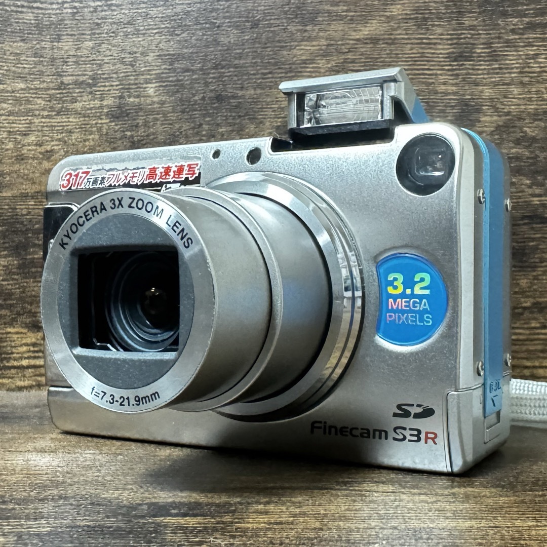 京セラ - コンパクトデジタルカメラ 美品KYOCERA FINECAM S3Rの 京セラ - コンパクトデジタルカメラ 美品KYOCERA FINECAM S3Rの