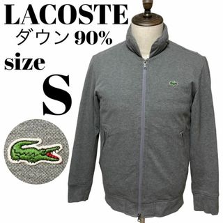 ラコステ ダウンジャケット(メンズ)の通販 200点以上 | LACOSTEの