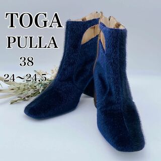 トーガプルラ(TOGA PULLA)の週末限定価格✨トーガ TOGA PULLA  ショートブーツ 24 24.5 (ブーツ)
