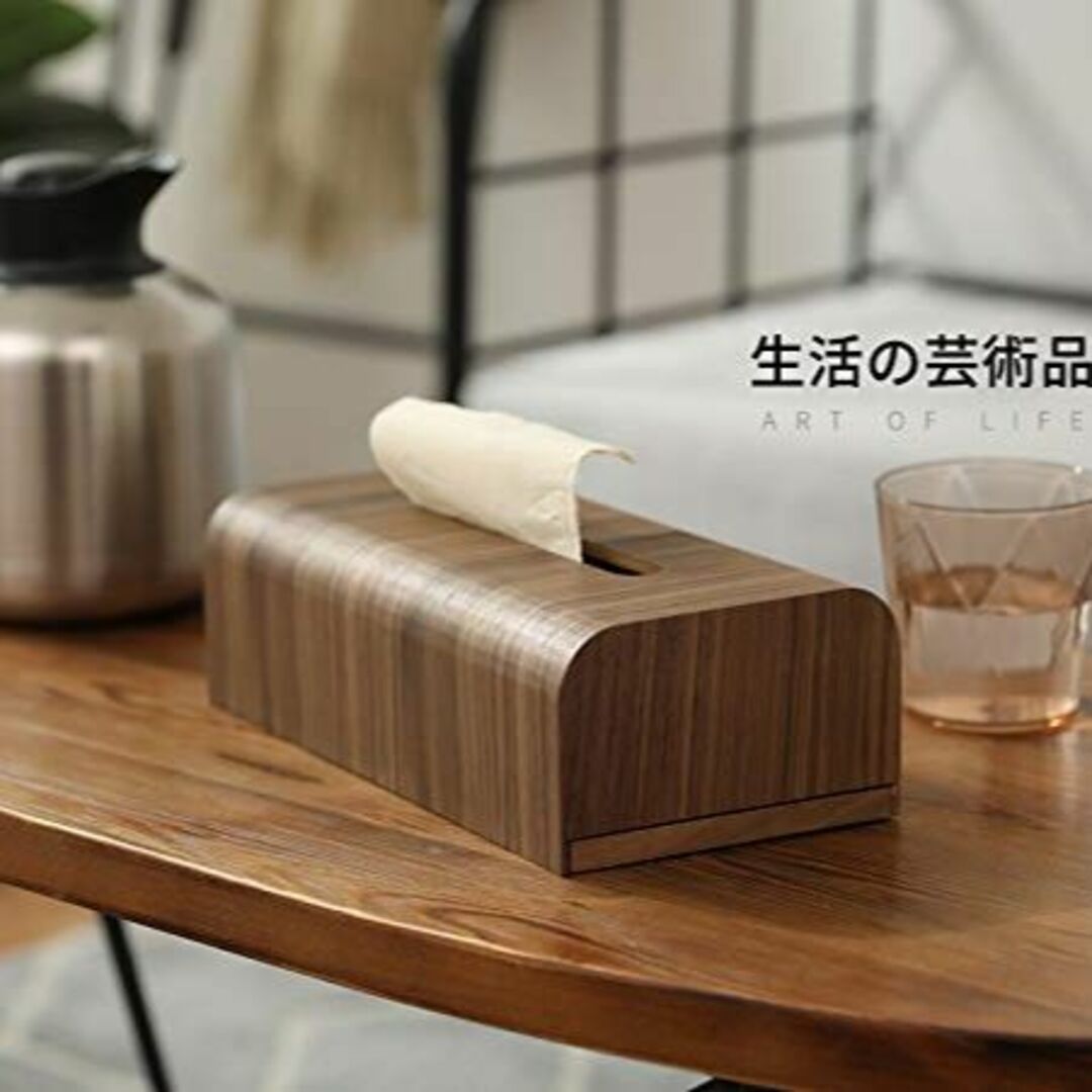 【色: ダークブラウン】SIMHEAGO ティッシュケース カバー ティッシュボ