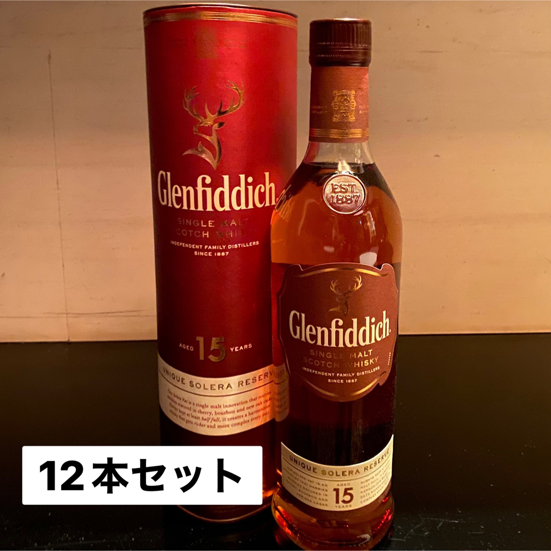 １２本　ウイスキー　グレンフィディック 15年 ソレラリザーブ 700ml