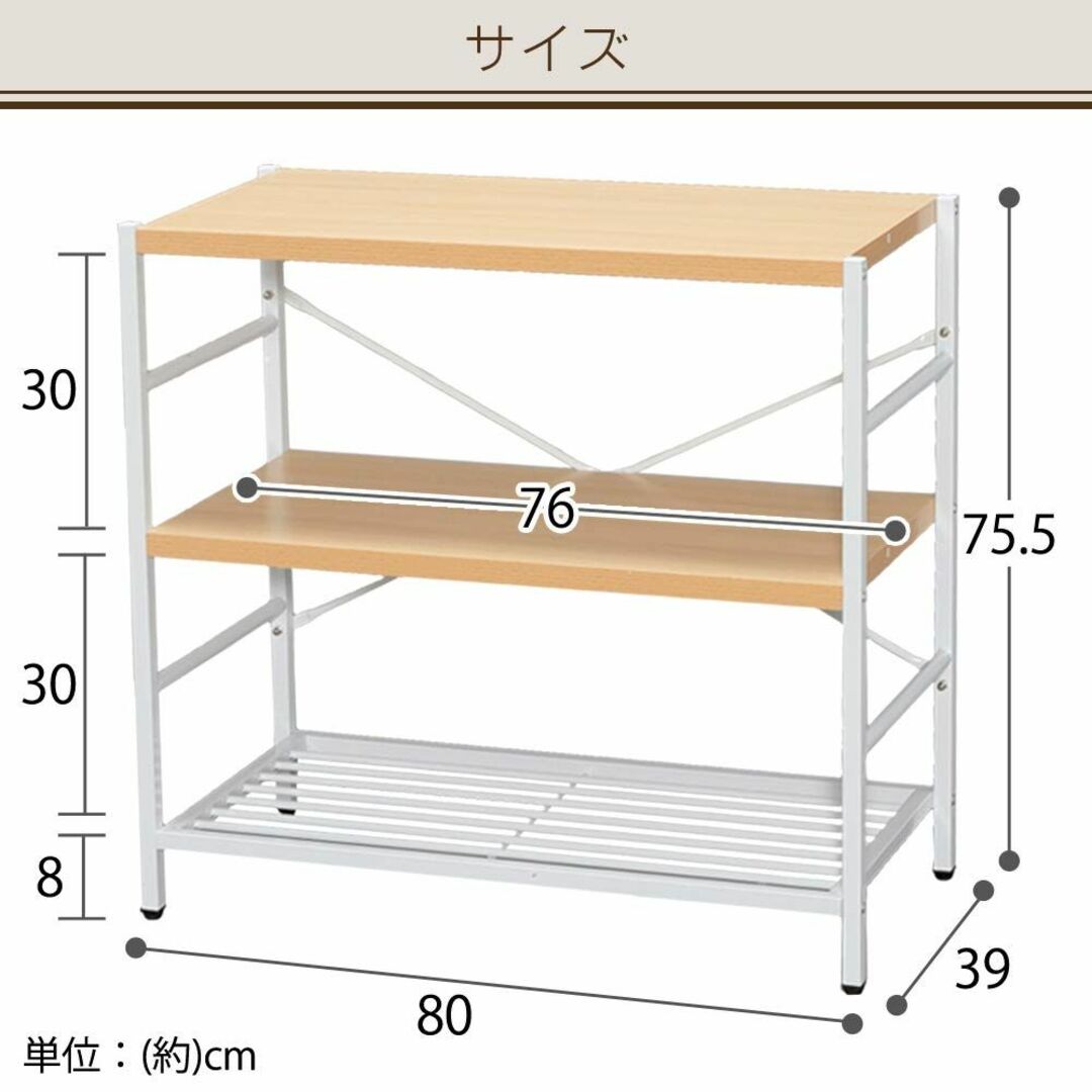 【色: ナチュラル】アイリスプラザ 本棚 ラック 収納 オープンシェルフ 3段 1