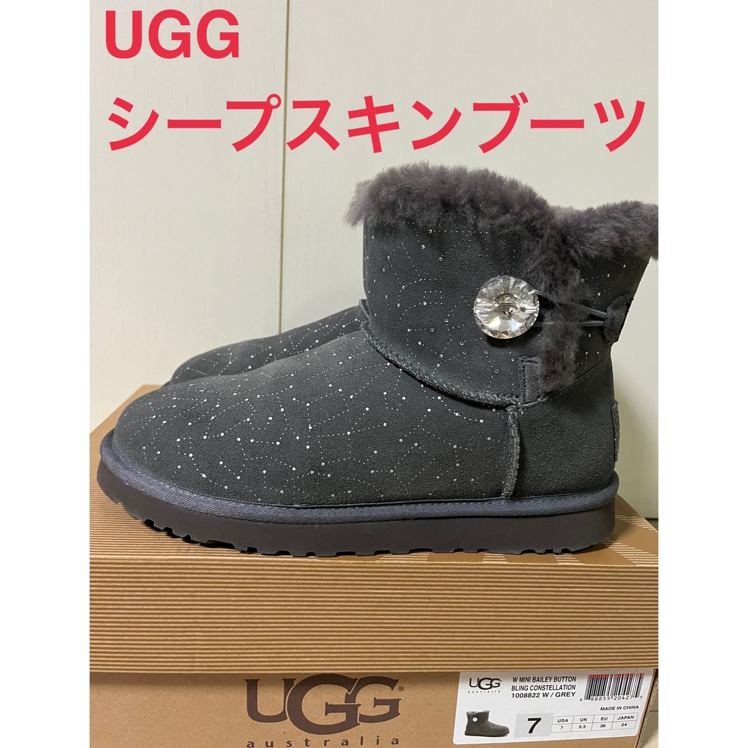 UGG(アグ)のUGG シープスキンブーツ レディースの靴/シューズ(ブーツ)の商品写真