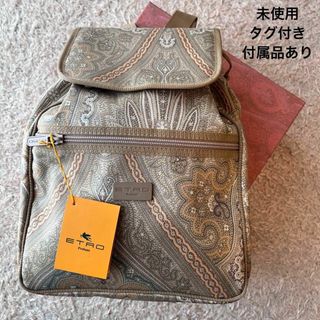 レア！確実本物＊ETRO エトロ ペイズリー リュック