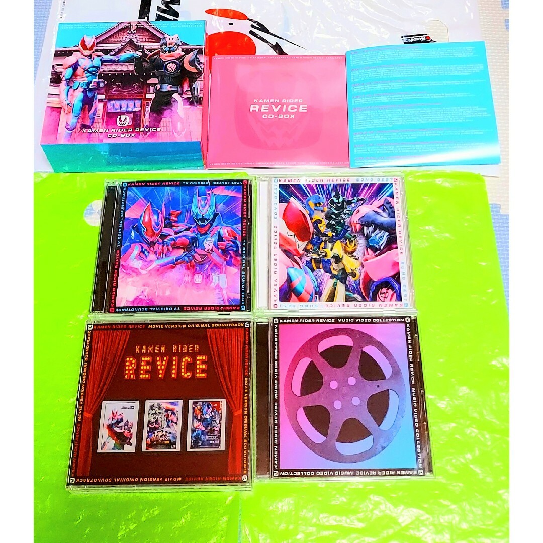 仮面ライダーリバイス CD BOX ライブ エビル ジャンヌ デモンズ セール！