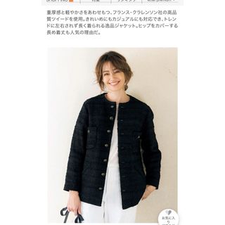 マディソンブルー(MADISONBLUE)の2022SSコレクション完売NO COLLAR JK TWEED(ノーカラージャケット)