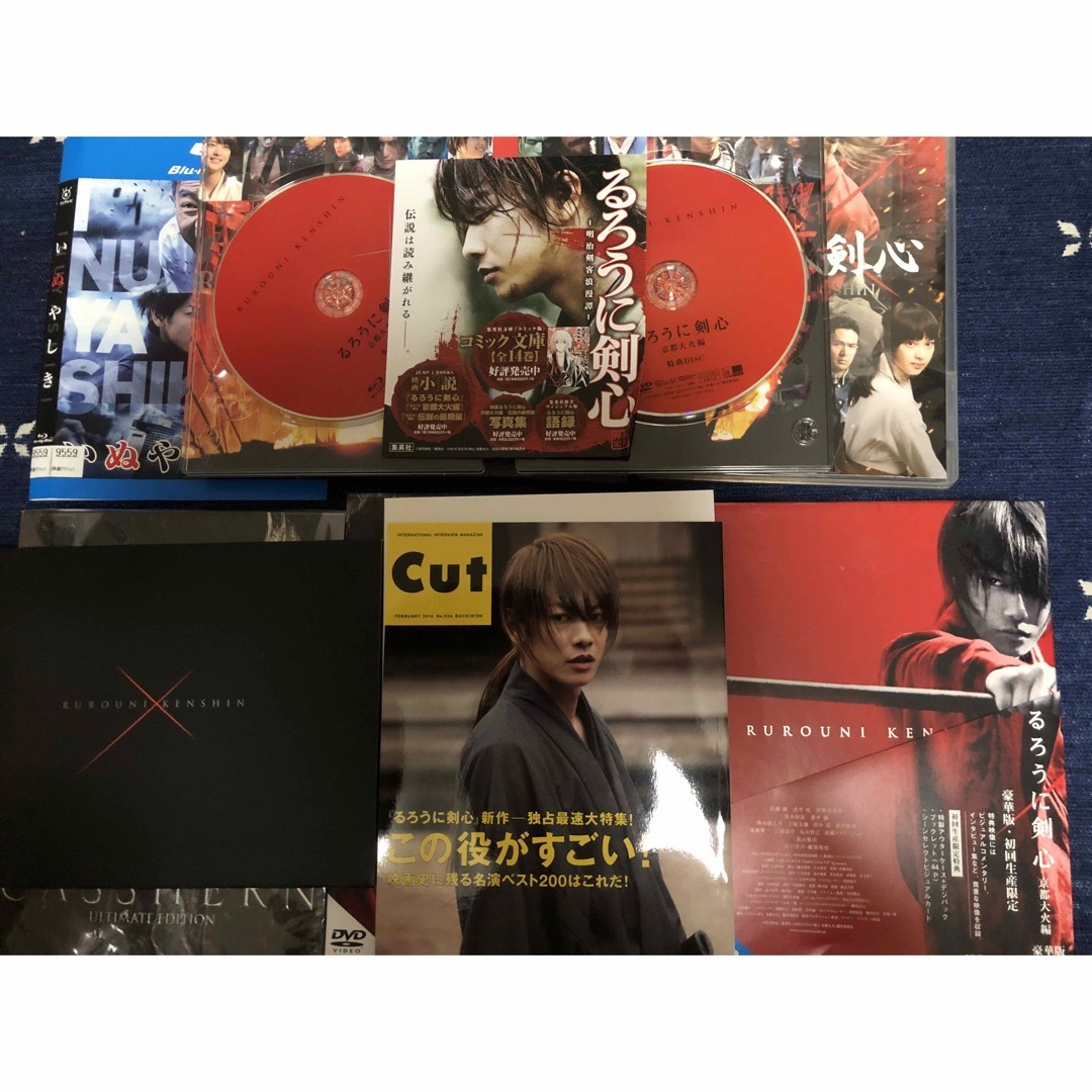 最終値下げ!佐藤健DVD まとめ売り るろうに剣心 伝説の最期編 最終値下げ!佐藤健DVD まとめ売り るろうに剣心 伝説の最期編