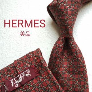 エルメス 古着コーデの通販 50点 | Hermesを買うならラクマ