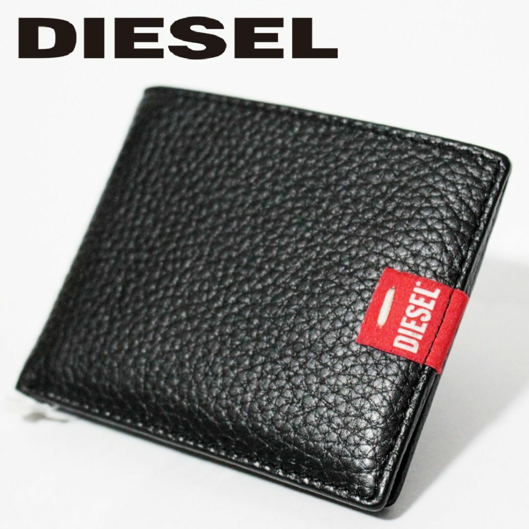 新品 DIESEL ディーゼル 上質なシボ感 レッドピスネーム 二つ折り財布