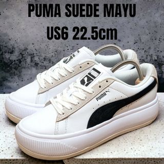 プーマ(PUMA)のPUMA プーマ スウェード マユ 22.5cm ホワイト 厚底スニーカー(スニーカー)