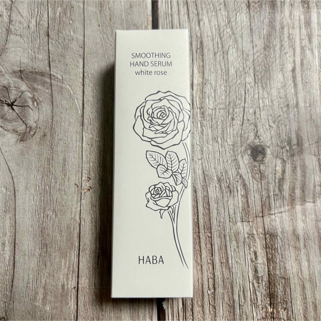 HABA(ハーバー)のHABA 北の雪肌　なめらかハンドセラム　50g × 5個 コスメ/美容のボディケア(ハンドクリーム)の商品写真