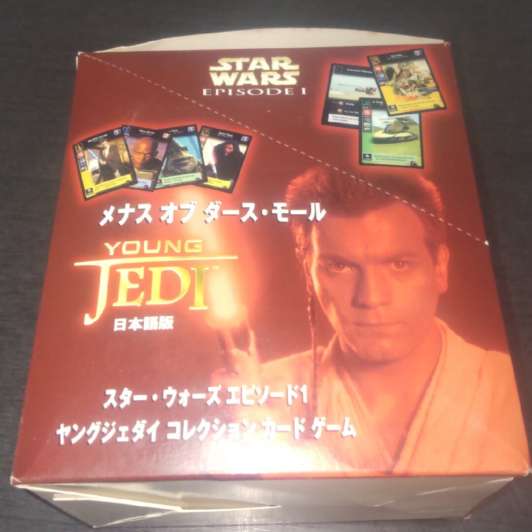 スター・ウォーズブースターパック30パック入1箱おもちゃ・ホビー・グッズ