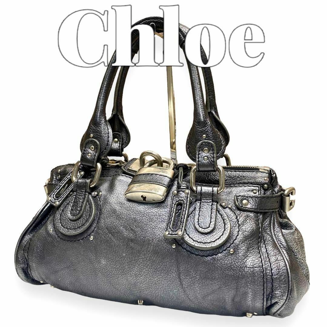 Chloe パディントン トートバッグ 7171