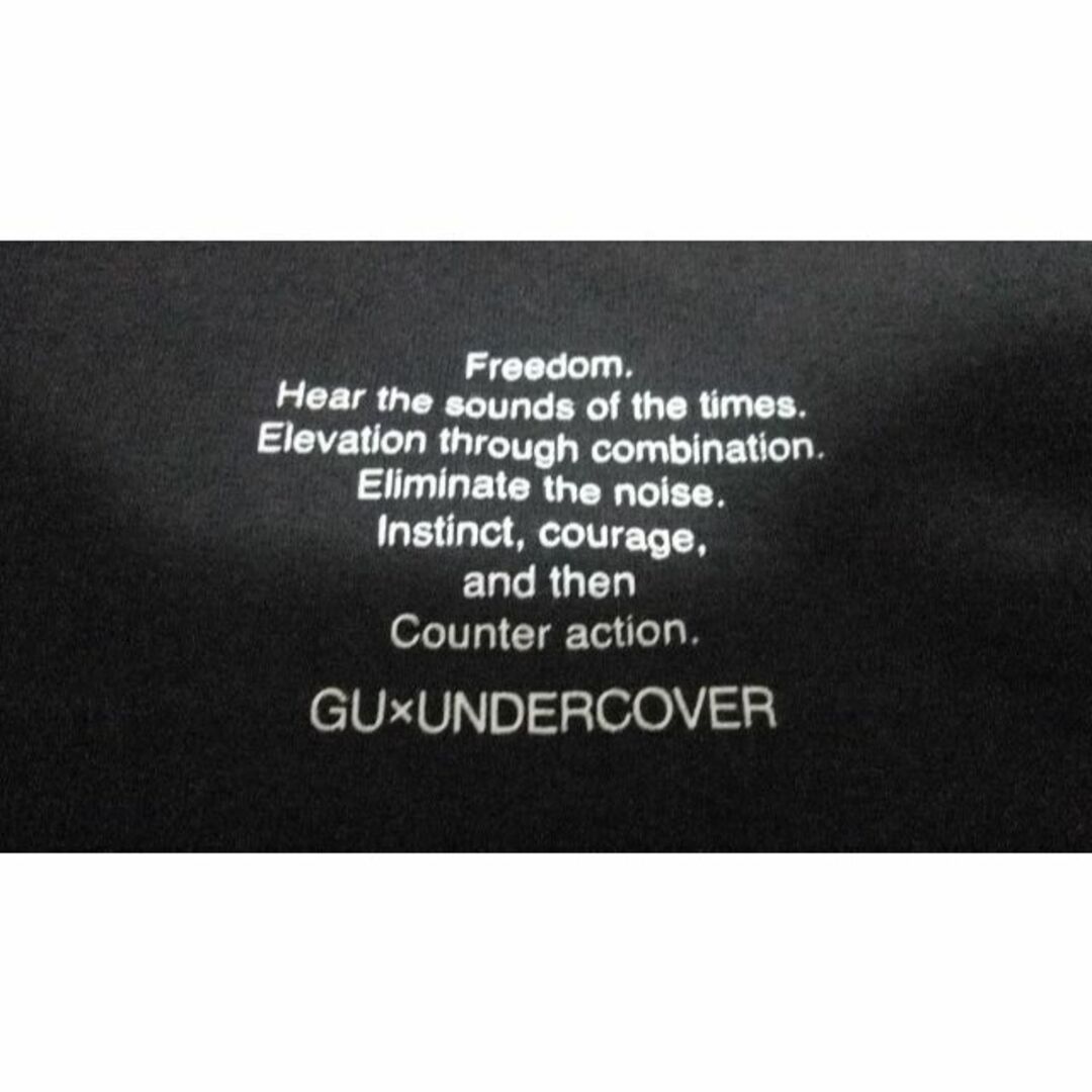 GU(ジーユー)の未使用 アンダーカバー undercover コラボ 巾着袋 黒 ジーユー gu メンズのファッション小物(その他)の商品写真