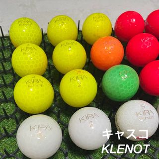 キャスコ(Kasco)のキャスコ☆KLENOT 24球　AB+ Bランク(その他)