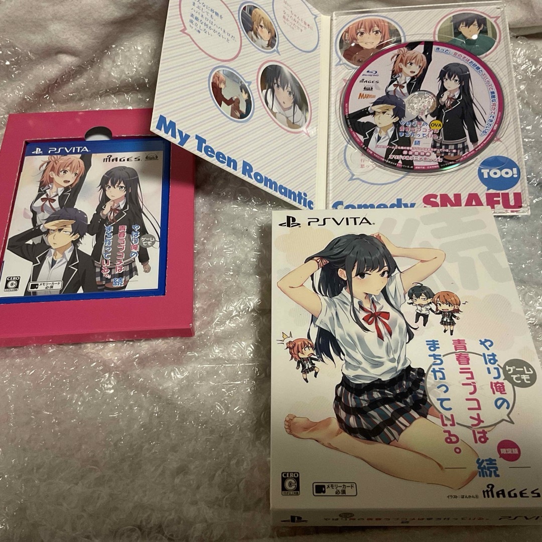 やはりゲームでも俺の青春ラブコメはまちがっている。続(限定版) Vita | フリマアプリ ラクマ