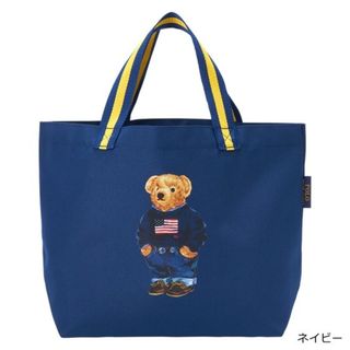 ポロラルフローレン(POLO RALPH LAUREN)のポロラルフローレン エコバック ネイビー(エコバッグ)