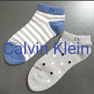 カルバンクライン(Calvin Klein)の【Calvin Klein】CK 靴下 ２足セット♪(ソックス)